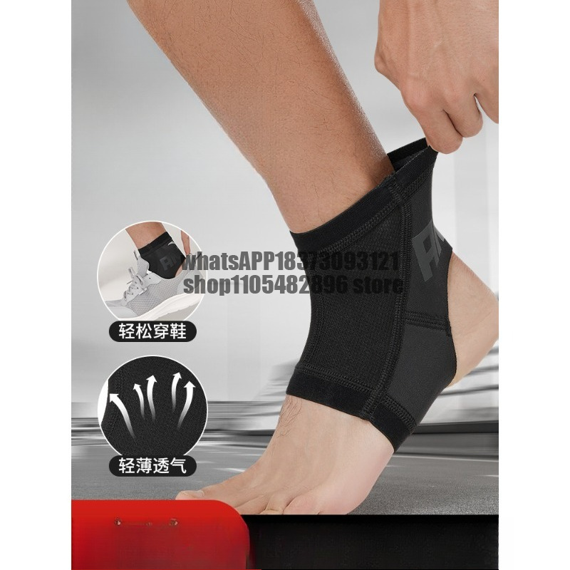 Running Recovery Gear - Бандаж для лодыжки в виде рукава,