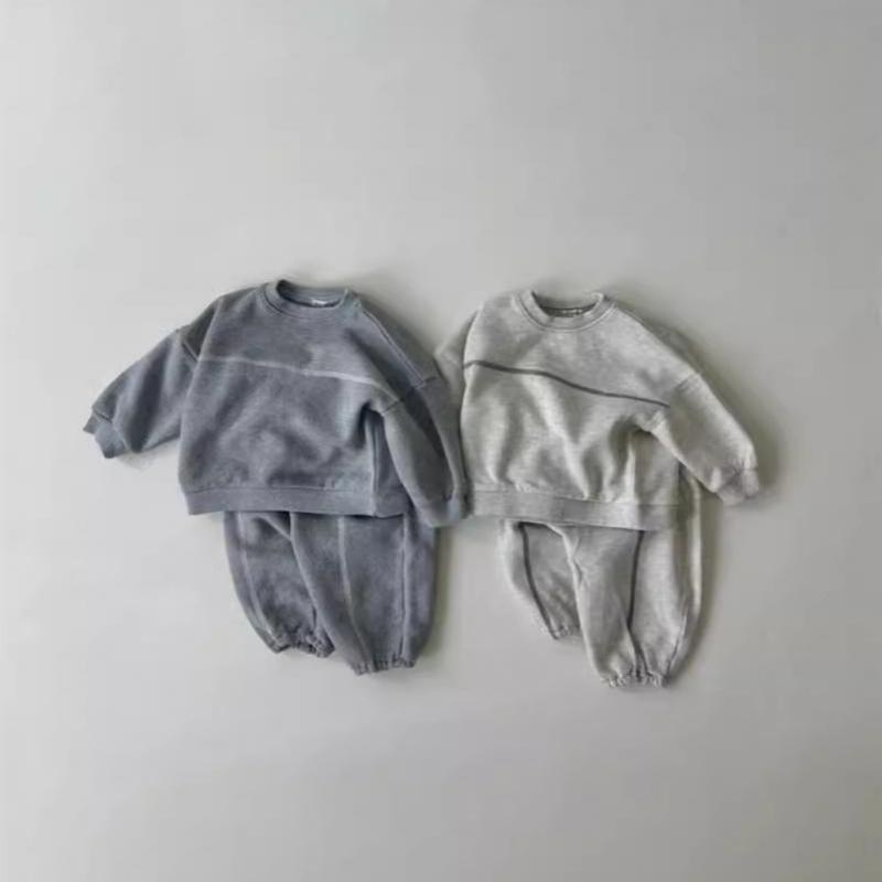 Running Gear For Kids - 2025 Осенний новый детский простой универсальный
