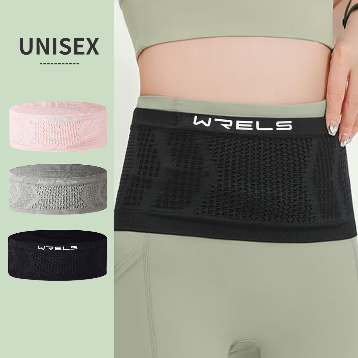Running Gear Holder - WRELS Невидимая поясная сумка Легкая дышащая