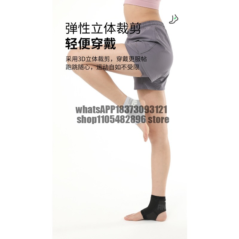 Бандаж для лодыжки в виде рука – обзор и цена Running Recovery Gear
