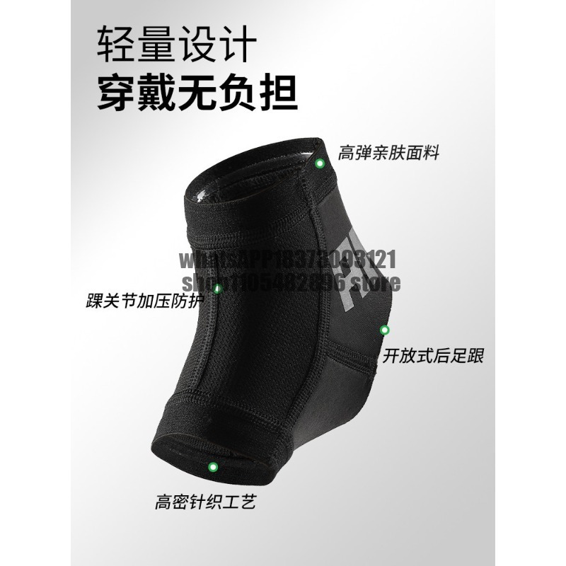 Бандаж для лодыжки в виде рука – обзор и цена Running Recovery Gear