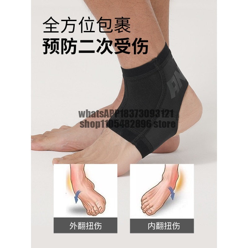 Бандаж для лодыжки в виде рука – обзор и цена Running Recovery Gear